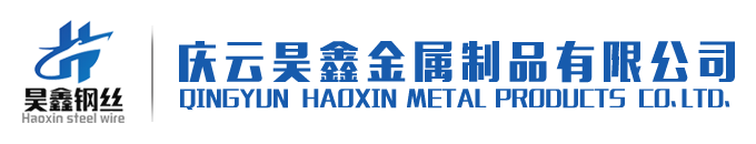 雕刻機(jī)_木工雕刻機(jī)_石材雕刻機(jī)_等離子切割機(jī)_激光雕刻機(jī)--濟(jì)南三強(qiáng)數(shù)控設(shè)備有限公司
