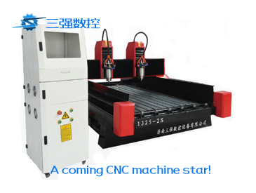 三強(qiáng)石材雕刻機(jī)